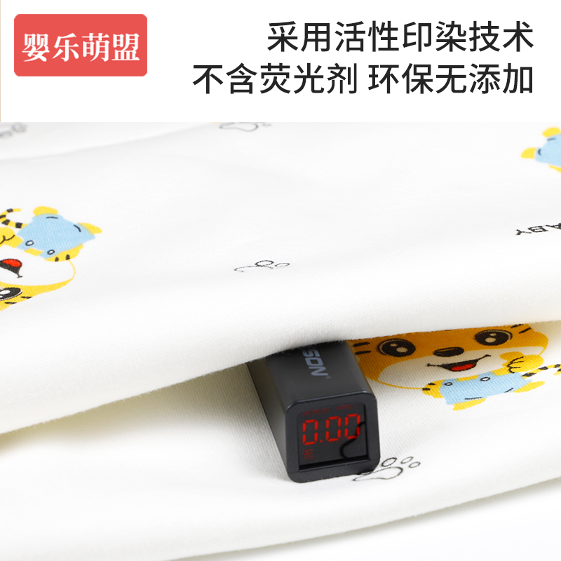 极速隔尿垫婴儿防水可洗儿童宝宝秋冬季透气型Q床垫小孩防滑大尺