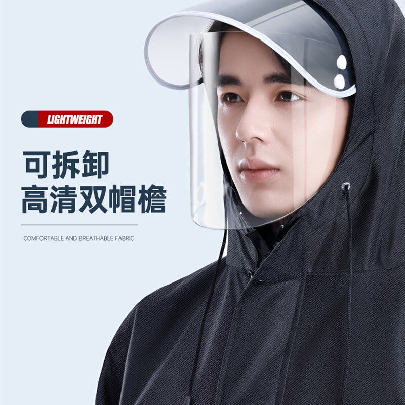 极速雨衣男款长款全身防暴雨连体骑行电动摩托车S单人女成人防雨