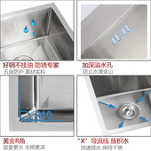 极速超大号手工不锈钢水槽双槽304厨房洗菜盆洗碗池85x5S0 88x50