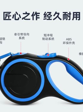 极速Strong Pet Leash For Large Dogs Durable NyloSn Retractab