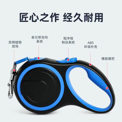 极速Strong Pet Leash For Large Dogs Durable NyloSn Retractab