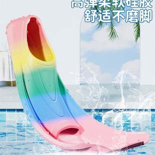 极速脚蹼自游泳儿童训练男女士成人蛙泳N硅胶蝶泳短脚蹼自由泳