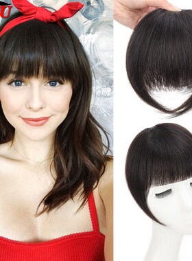 极速LUPU Synthetic False Blunt BaDngs Hair Clip In Hair Exte