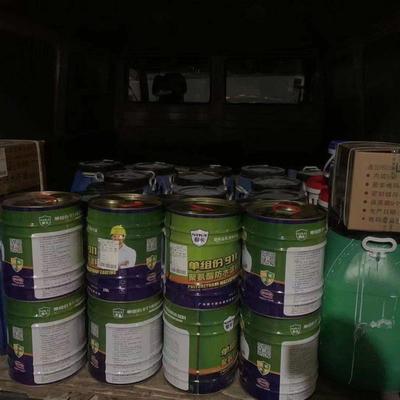 极速防水涂料补漏聚氨酯911沥青屋面H防水油性卫生间胶屋顶单组份