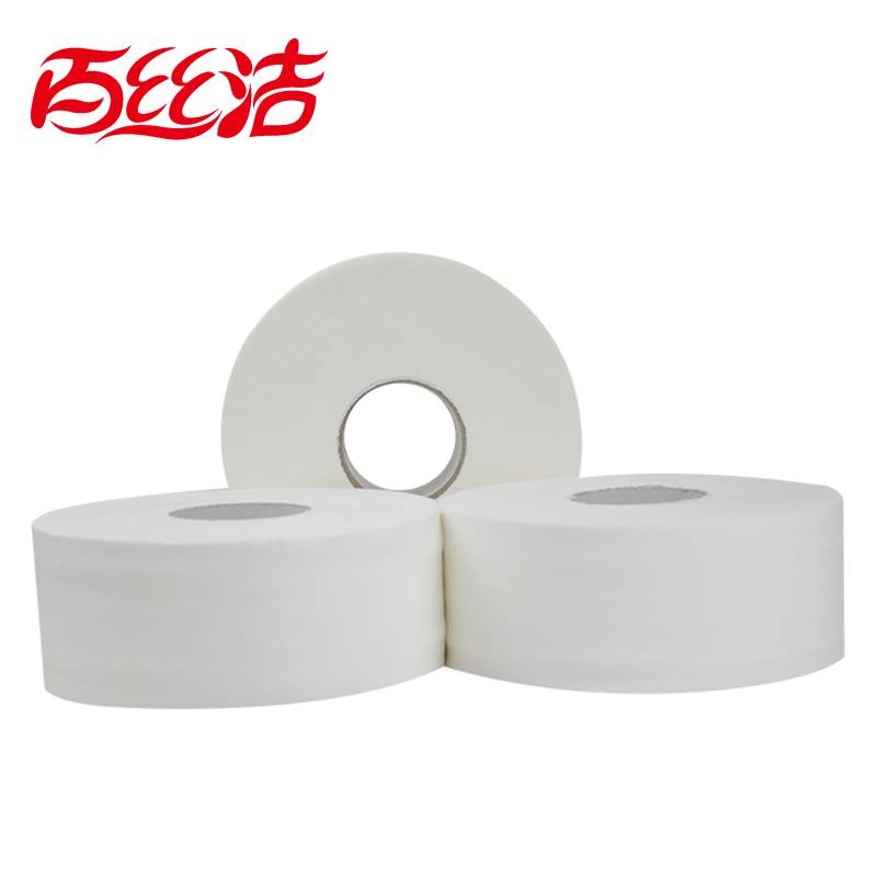 极速百丝洁大卷纸商用大盘纸纯木桨双层酒店卷筒卫生纸.江浙沪整