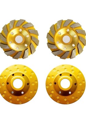 极速2 Pieces of 4 Inch Diamond Cup Grinding OWheels 12 Segs