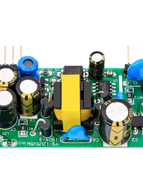 极速5V500mA12V200mA双输出开关电源板模G块小体积AC-DC220V转5V1