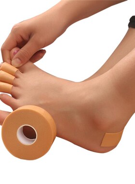 极速Mmolkin-fita adepsiva para calcanhar, etiquetas blister