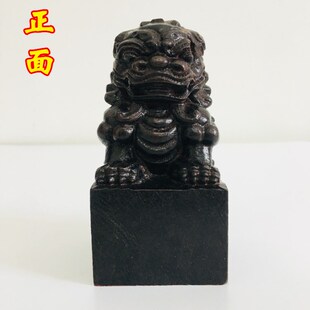 极速法器道d士用品武财神玄坛赵元帅赵公明印狮子印黑檀木印章天