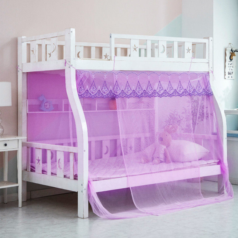 极速I子母床f蚊帐加密上下铺专用梯形1米5家用高低上下床纹账双层,床上用品,蚊帐,淘宝优惠券,粉丝福利购,淘宝优惠卷