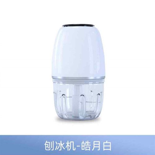 极速厂促刨冰f机商用小型家用o刨冰机电动冰沙机打冰机雪花冰沙机