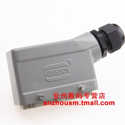 极速西霸士HDXBSCN 16芯重载连接器 侧出双扣 HDC-HE-016V-1 HE-0