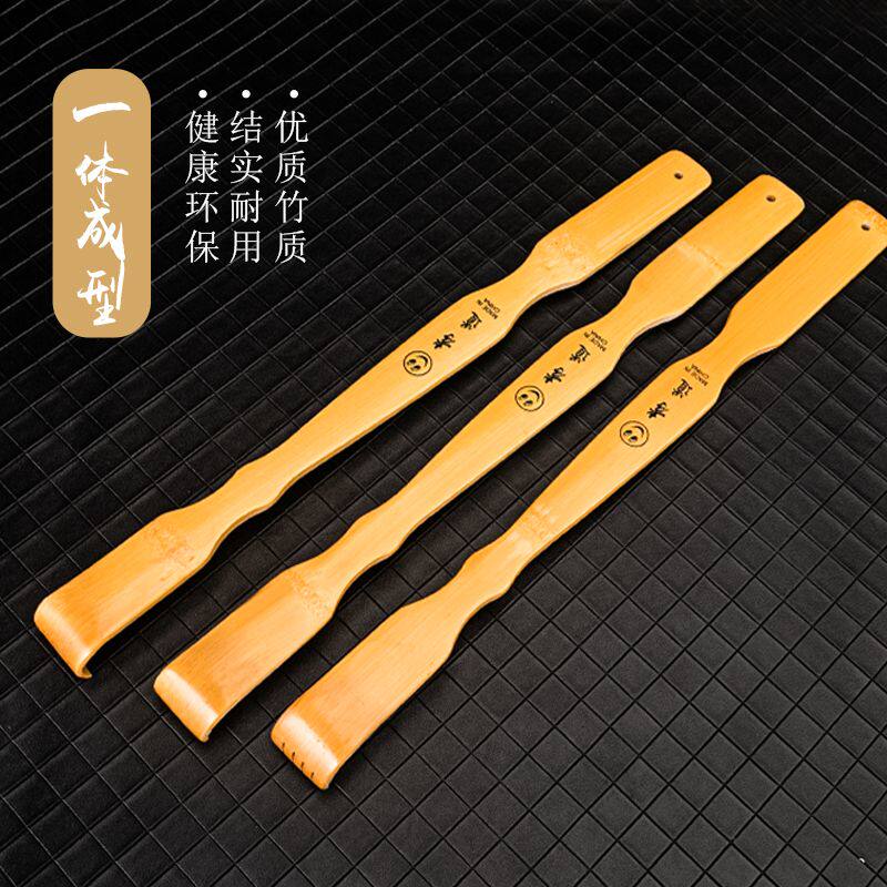 极速扣背神器痒痒挠竹子饶痒痒抓背器竹制不求人扰痒X挖痒痒抓庠