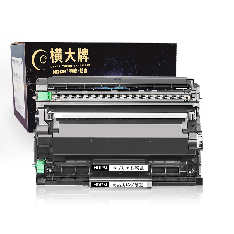 极速横适用富士施乐m288dw硒鼓p288dw p2D48db Docu Print M248db