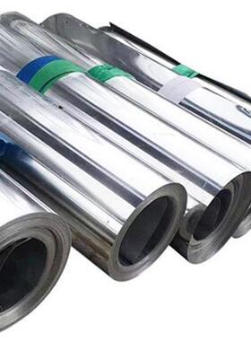 新品铁皮平板a防锈镀锌白铁皮防水薄u钢板A软铁皮N卷材料0M.2/0.3