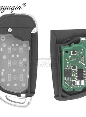 极速jingyuqin 5pcs/lot B-Series for KD900L KD900+ RG200 KD-X