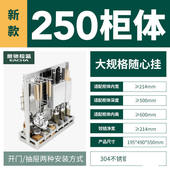 极速i调味拉篮304不锈钢厨房z橱柜抽屉式 调料收纳架厨柜工具侧拉