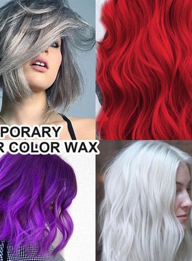 极速Cabeleireiro profissional acCessrios cor do cabelo cer