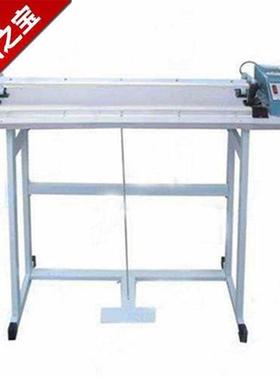 极速踏膜收缩封切塑封热封机口机切割E塑料铝箔袋脚40330型通过式