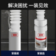 极速菜盆防返臭下水道防反水排水管厨F房下水配件75管道神器防臭