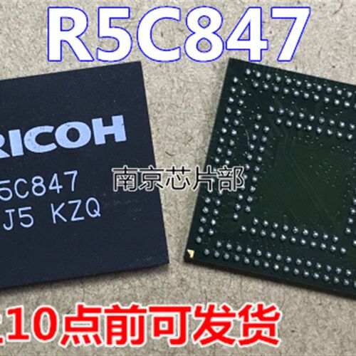 新品R5C847   R5C843    BGA   T全新原装 可直拍