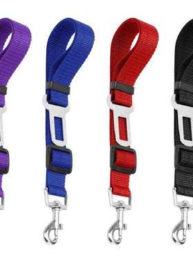 极速Pet car safety belt, dvog retractable safety belt, pet t
