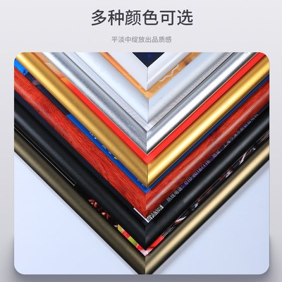 极速前开启式铝合金海报框展示宣传框电梯广M告框架大相框挂墙画