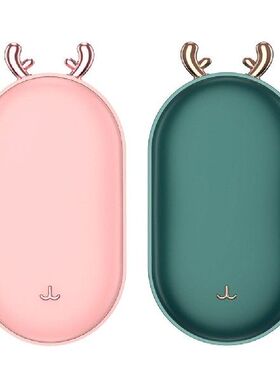 极速Hand Warmers nRechargeable 5200mAH 2in1 Electric Hand