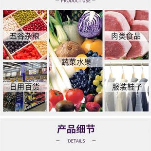 极速百舸背心袋食品手提打包袋超市购物袋K马甲袋塑料袋礼品包装