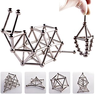 极速300PCSe Magnet Cube Magnetic Building Blocks Constructio