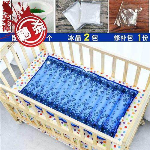 极速1.5米水垫i学生降温沙发冰垫夏天款冰枕水冷m2020年婴儿避暑