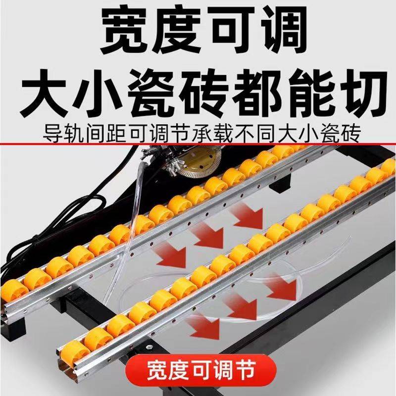 极速瓷砖倒角神器新m款多功能磁砖倒角机45度切角器切割机海棠角