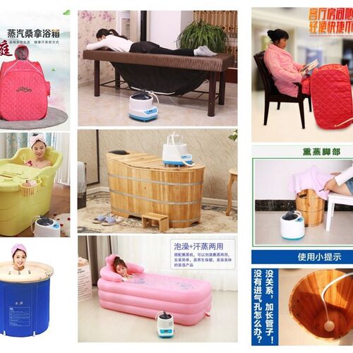 极速熏蒸机熏蒸仪蒸汽机t家用汗蒸桑拿浴箱熏蒸桶熏蒸床蒸头桶脸