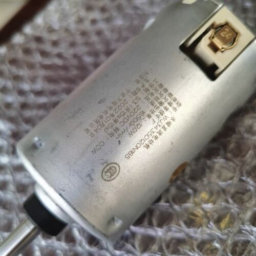 新品豆浆a机配件DJ12B-P65 P67 P618E 87电机165马达