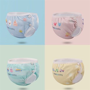极速Babby Swim Diapers Leakproof Waterproof Baby Swim Underw