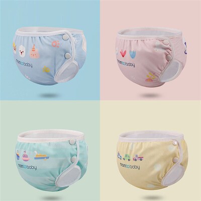 极速Babby Swim Diapers Leakproof Waterproof Baby Swim Underw