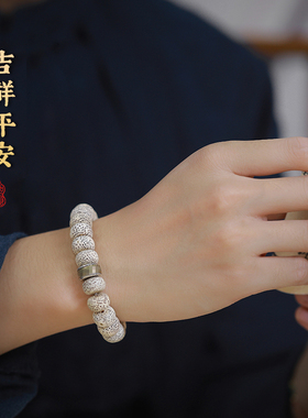 极速海南星月菩提手串女绕指柔文玩盘玩精品本命S佛纯银配饰原生