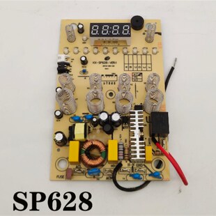 新品原厂破d壁机配件SP628 SP629一体板主电源控制板按键显示电脑