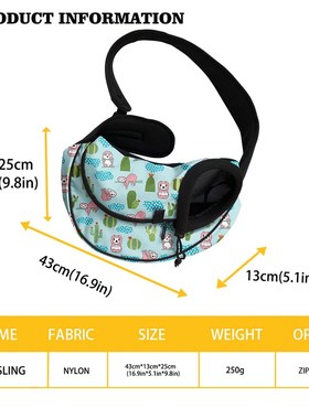 极速Backpack Cajrrier Cute Animal Pug Dog Pattern Fashion Pe