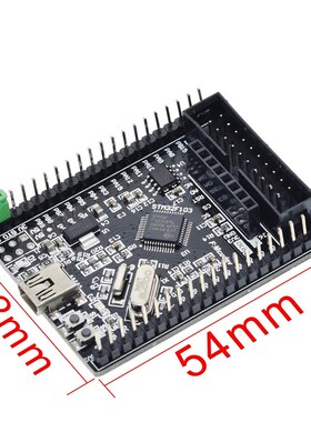 极速TZT    stm32fm103c8t6 stm32f103 stm32f1 stm32 system boa