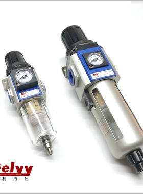 极速过滤器GFR2i00-08/300-10/300-15 油水分离调压减阀器亚德客