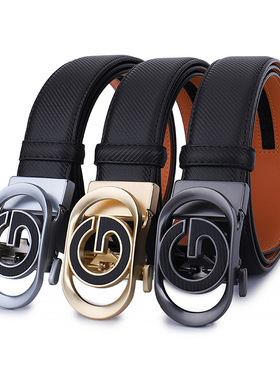 男士真皮皮带自动扣字母G扣时尚百搭商务高端腰带轻奢通勤休闲