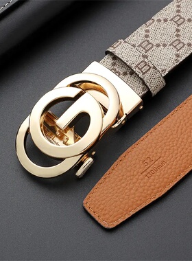 男士新款裤腰带时尚高档头层牛皮自动扣皮带休闲真皮商务网红送礼