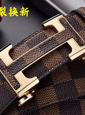 经典皮带男格纹腰带真皮高档自动扣个性百搭男士腰带轻奢潮休闲裤