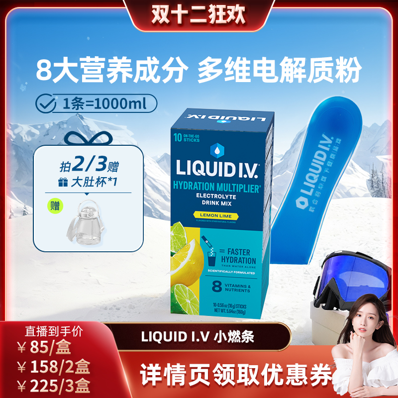 不含麸质、不添加人工香精色素、不含防腐剂