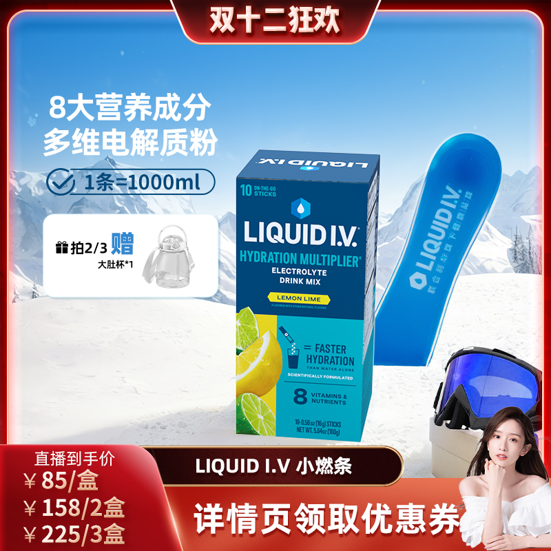 不含麸质、不添加人工香精色素、不含防腐剂