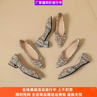 森迪加女鞋尖头平底鞋复古小众设计大码软底浅口百搭网红新款女鞋