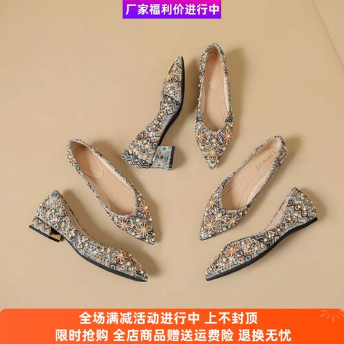 森迪加女鞋尖头平底鞋新款女鞋