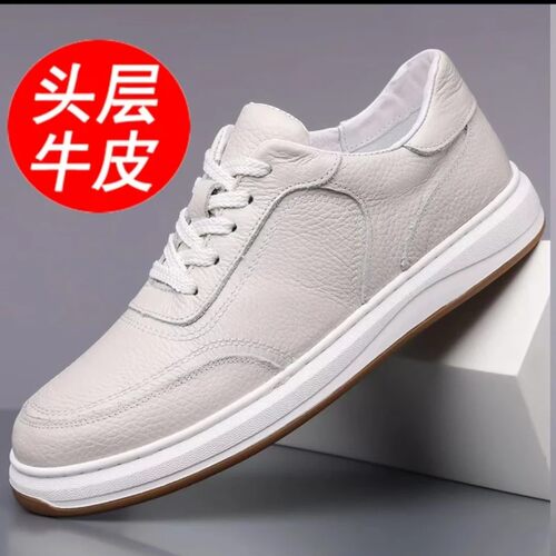 喜美萃头层牛皮男士休闲小白鞋