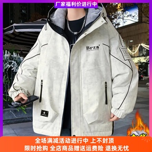 大易男装青少年男士冬季外套加绒加厚保暖夹克潮流百搭冲锋衣服